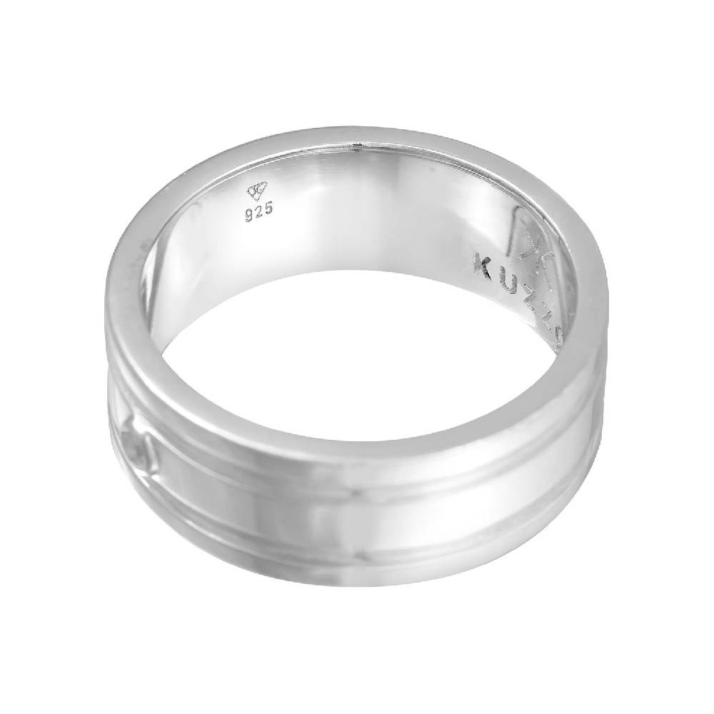 Kuzzoi Bandring Massiv | Diamant (0.03 ct) Nur noch ein Tag übrig