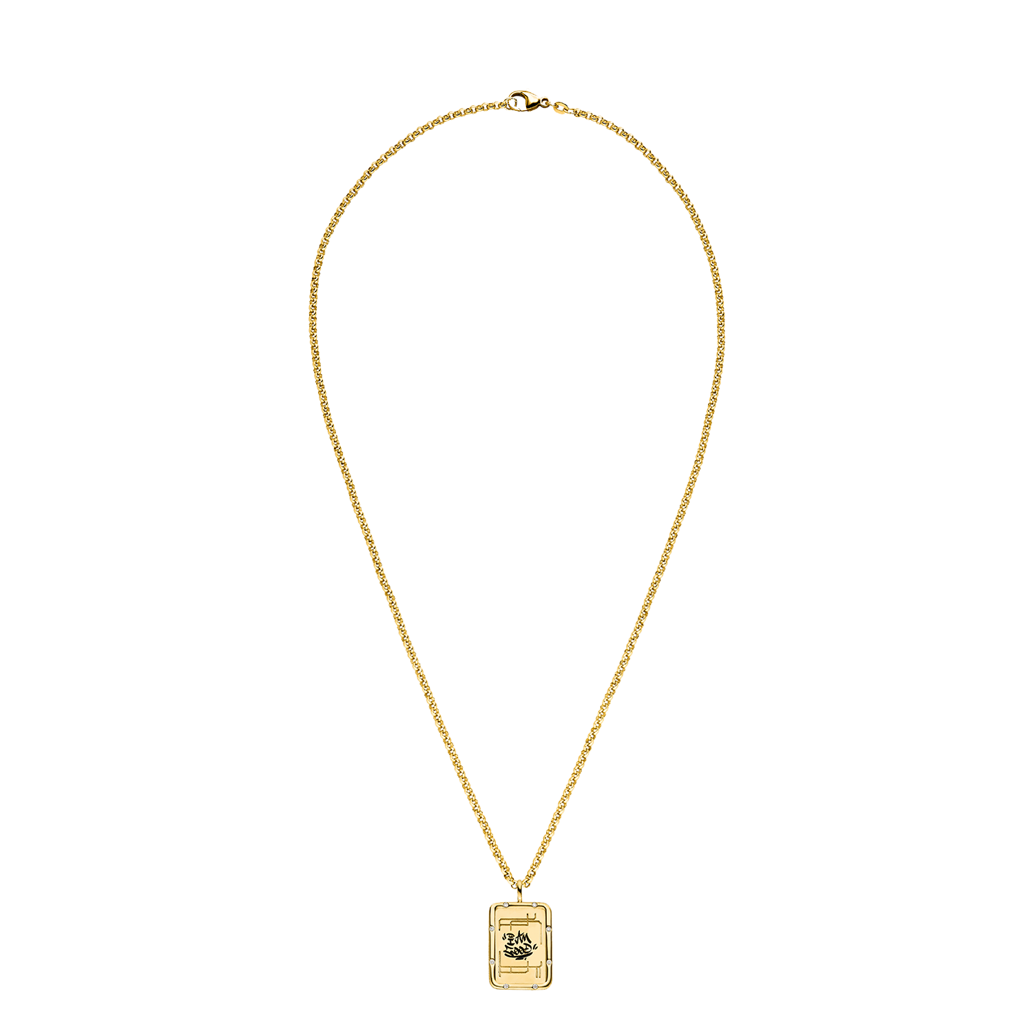 Nina Kastens I AM GOOD Subway Tag Osterangebot
